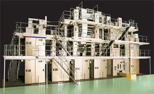 The Mitsubishi DIAMONDSTAR 90 press
